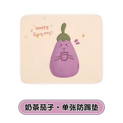Cartoon Eggplant Leather Printed Car Anti-Kick Pad Car Seat Back Anti-Dirty Protective Pad Car Rear Seat Anti-Kick Pad for Women (Chair back anti-kick pad) - milk-tea-eggplant