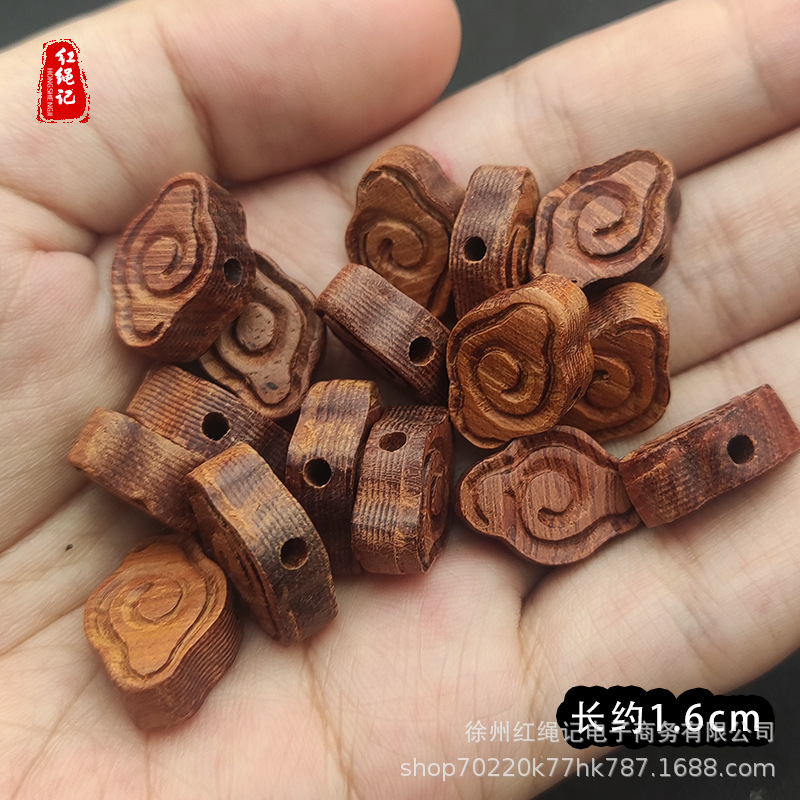红木祥云