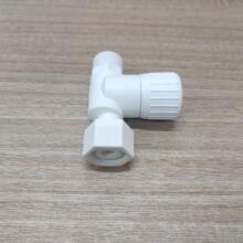 通用型即热式电热水器调温阀水流白色塑料调流阀水温可调节阀配件