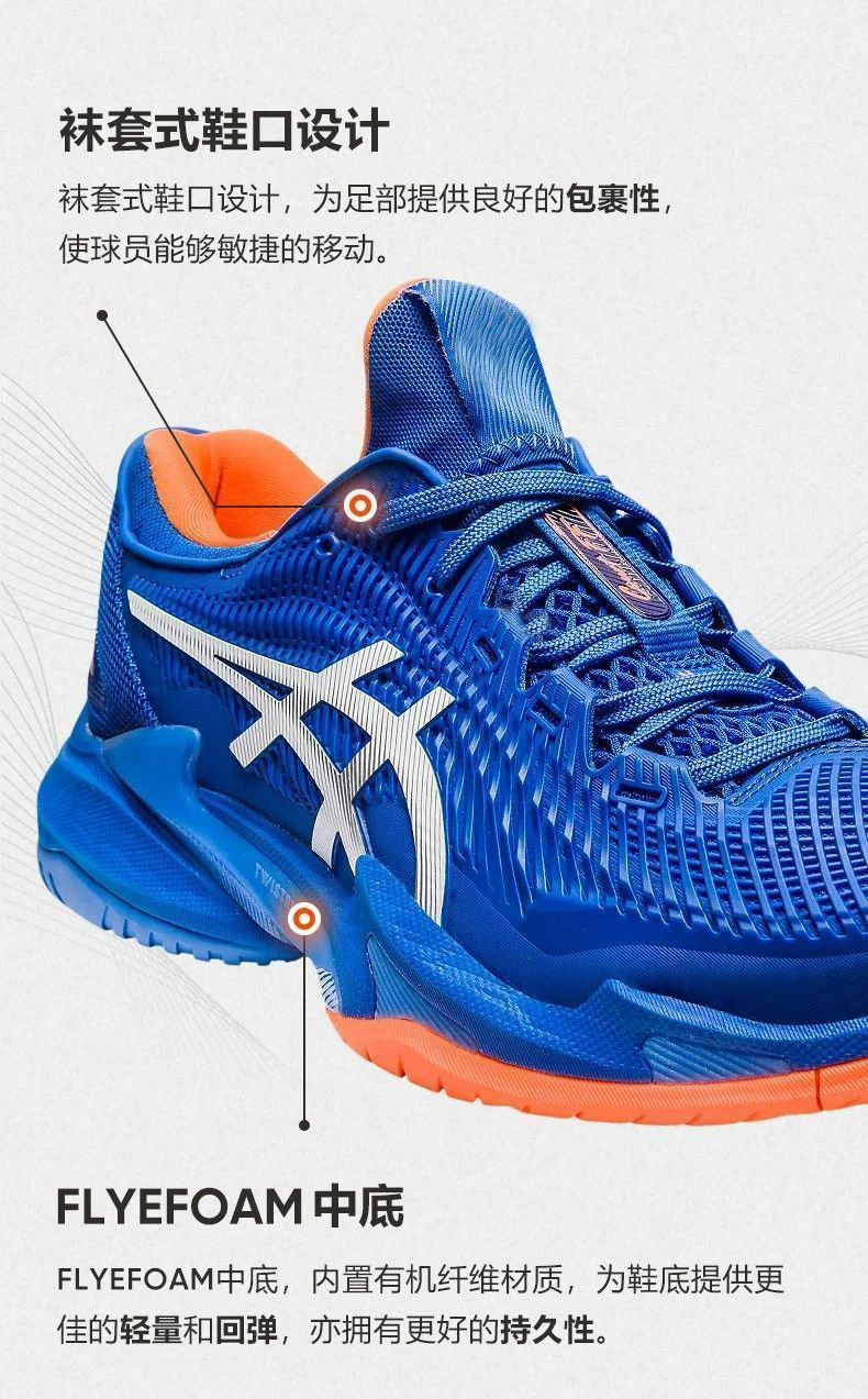 详情-05.jpg?x-oss-process=image/format,png