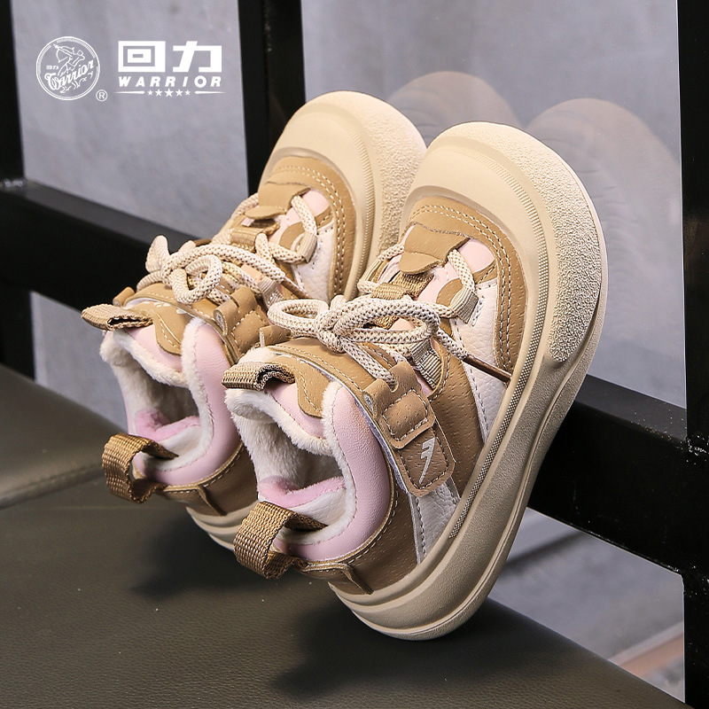 Zapatos infantiles casuales de moda de retroalimentación, zapatos de algodón simples y ligeros y cómodos, calentamiento y color combinado, zapatos de skate fácil de usar