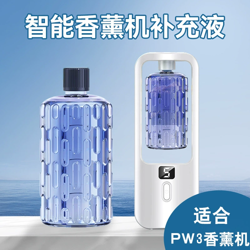 Умная машина для ароматерапии, автоматический распылитель ароматов, безводный спрей, зарядка ароматизатора, заправка эфирного масла для спальни P3
