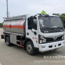 福泉加油车｜东风5.5立方运油车.东风油罐车｜东风5方加油车厂家