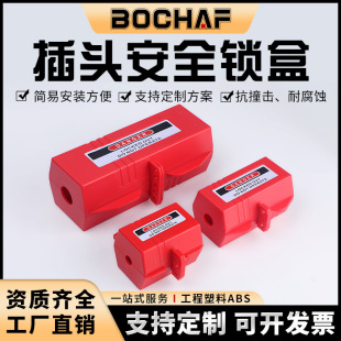 ���I���^�i�п��{ϴ�C�ҕ��ˮ����������Դ���x��ͯ��ȫ���i