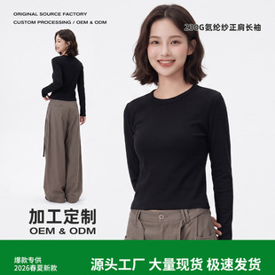 ���ƿ�230g���]���L��t��Ů�����¿ɫ�հ����ȴ�������Ůtee