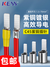 �Ӿ�����C45��Ƭ��ᘇ��˼��~�������䉺��늹�늾��Ӿ�������^