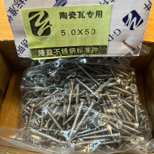 ���P������߷����۸ɒ�Ƭ�������_�܉���ɴu�_�z��퓲��N