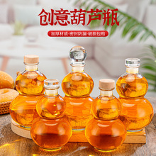 һ���b͸�����J��ƿ����С��ƿ��ƿ���ܷ��p�ݾƷ��bƿ�Ɖ�����ƿ