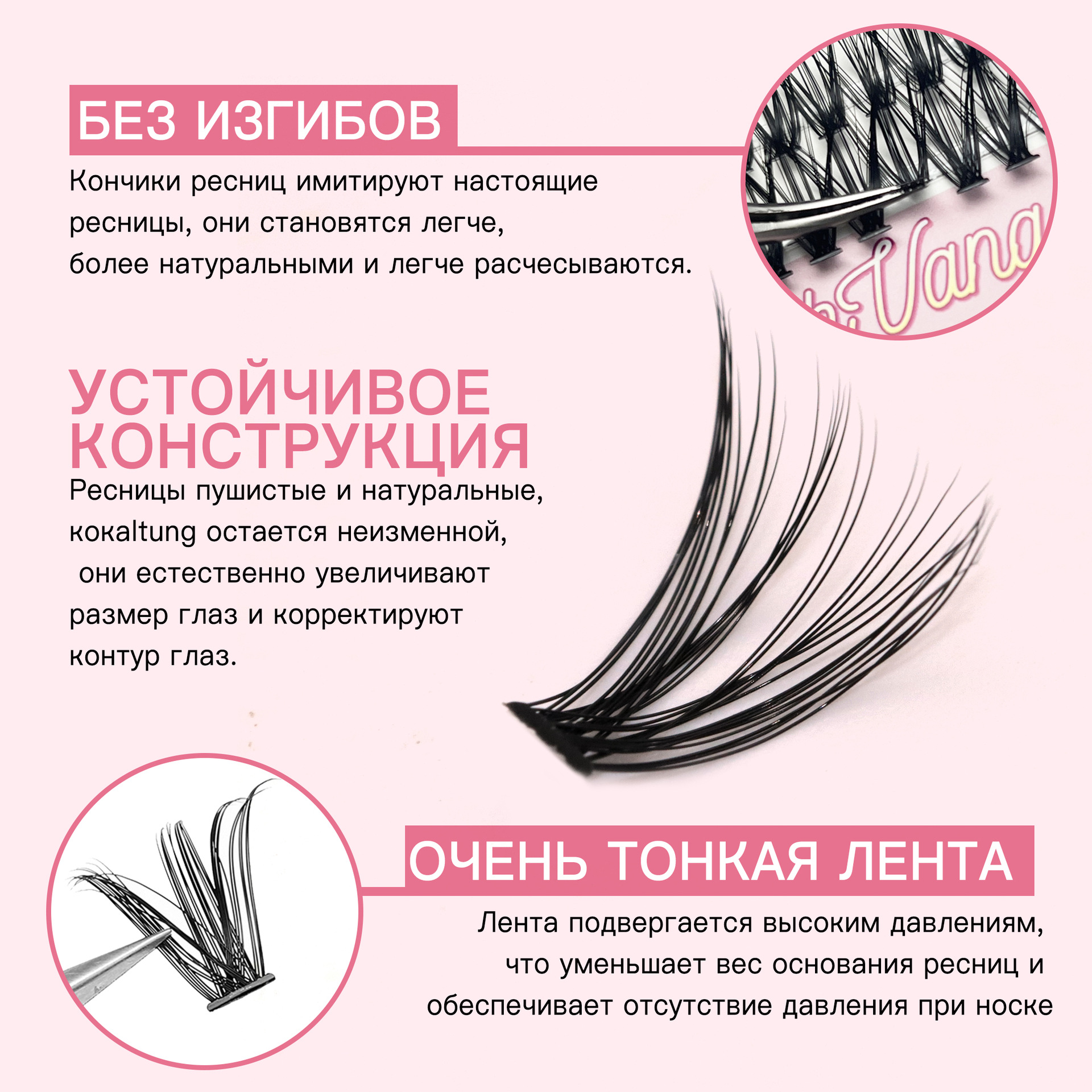 Накладные ресниц30D40D libro de pestañas rizado de gran capacidad al por mayor