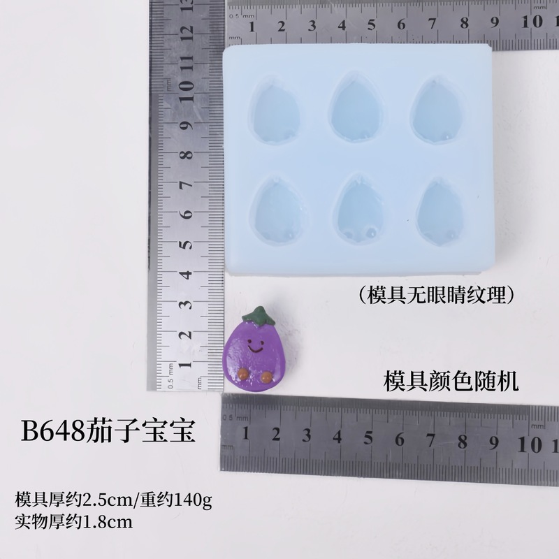 ミニ鼻ガスおもちゃシリーズシリコーン型 diy クリーム接着剤携帯電話ケースヘアピンアクセサリーモールドベーキングモールド|undefined