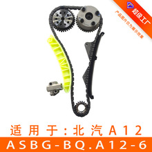 �����ڱ�������415B������ ��ʱ������װ��ʱ�ް�ASBG-BQ.A12-6