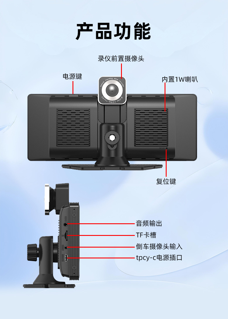 Carplay car smart screen front and rear double recording 4K recorder 10.26 inch MP5 navigation Bluetooth player
