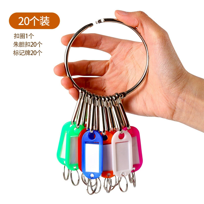 Metal keychain for keys, storage system with zipper