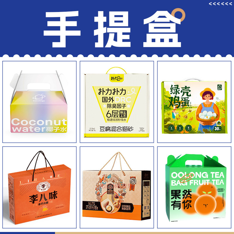 O1CN01uNtEHP1FMDtsj0nEC_!!2217