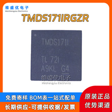 ԭ�b TMDS171IRGZR �zӡTMDS171I �NƬQFN-48 HDMI DVI�ӿ�оƬIC