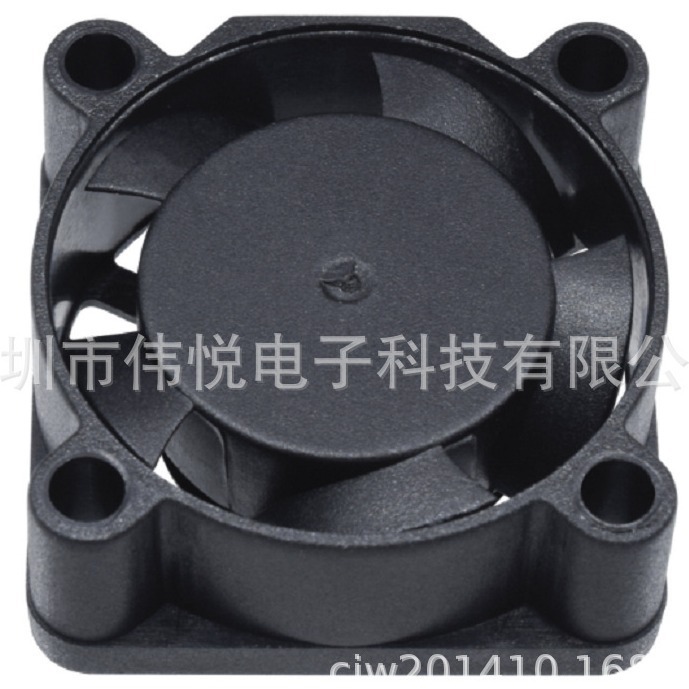 新型2510直流放熱ファン電源ファンdc直流ファン5v12v|undefined