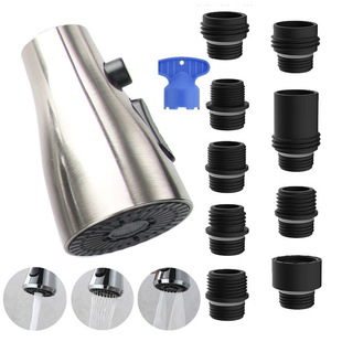 European and American Accessories Pull-Out Faucet Spout Replacement Head Hot and Cold Kitchen Sink Stretchable Universal
