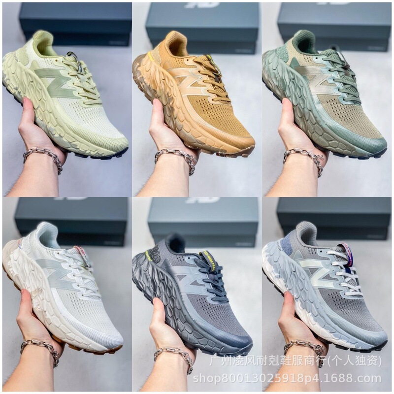 Putian Shoes Pure Original New Model Men's and Women's Running Shoes Nb More V3 Couple Casual Shoes Cushioning Jogging Shoes Sports Shoes