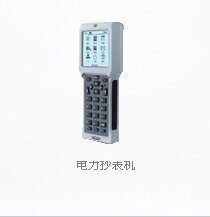 �������� �����ɼ���TP900S����C TP900�t�Ⳮ�� �ƙC�O�r��