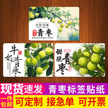 ţYИ˺ۗˮN؛zbNLOGOӡˢ518