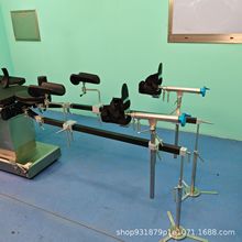 移动式落地式骨科牵引架配合手术床下肢牵引拍X光片碳纤维牵引架