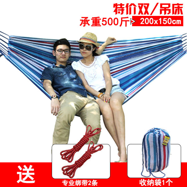200*150cm 파란색과 흰색