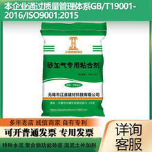 Ma5.0 Mb7.5BĨɰ{􉺼ӚKճτ