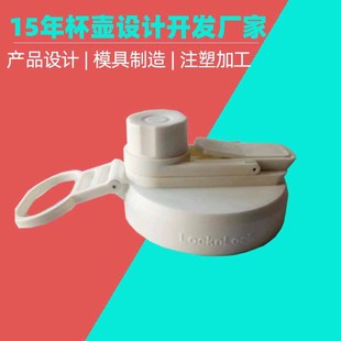 ˮ���ֱ�Ƕ��ʽע��ģ�� ����ˮ���w�_ģע�� ���w���ְ��zģ�ߏS