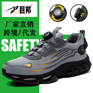 �羳������ϵЬ���ڱ�Ь ���D�~����ʿ��ȫЬ �w���p��͸�ⰲȫЬ
