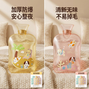 2026עˮ��ˮ���Ӻ����ů�֟�����ů�_������ˮů�ִ�������