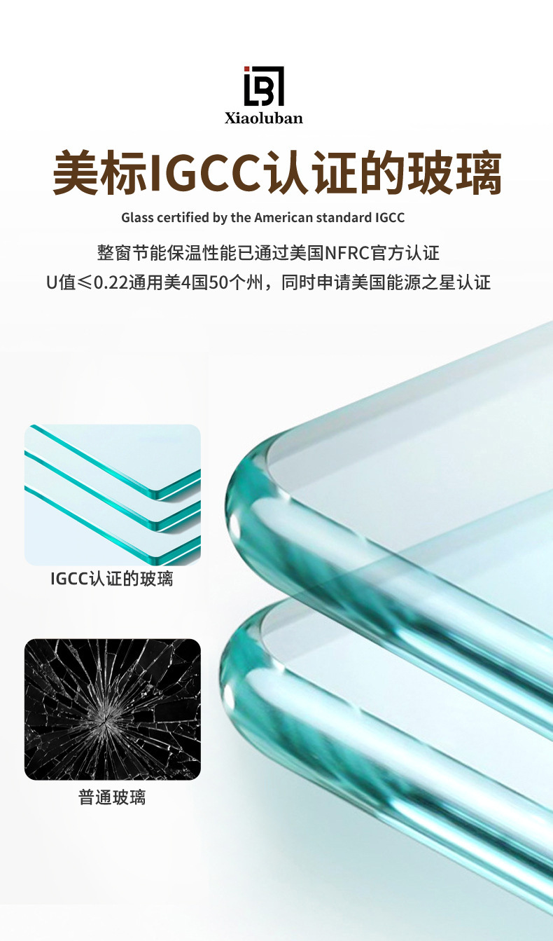 详情-14.jpg