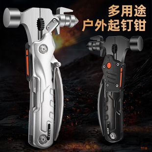 Recommended Wholesale Outdoor Tools, Outdoor Multi-Functional Pliers, Car Window Breaker, Pliers Tools, Camping Cross-Border Hot Models