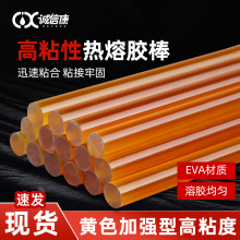 123N�Sɫ��͸�������z ��ճ�͸ߜ؟����z�� ճ������ֹ���Ʒ�z�l