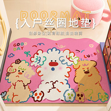 ��Ͱ������zȦ�؉|����T�|���������T�ڵ؉|���P���K�״����_�|