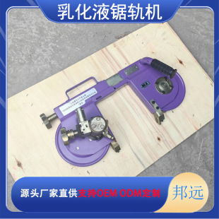 ú�V���黯Һ��� ����и�� �V�ßo�𻨽���� �L���܉�C