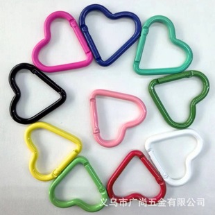 Paint color love alloy carabiner spring buckle mountain climbing buckle keychain pendant hook diy jewelry accessories