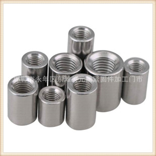 �A�����^��ĸ 䓽��B����Ͳ 45#䓽���Ͳ 12-40ֱ�ݼy�B����Ͳ