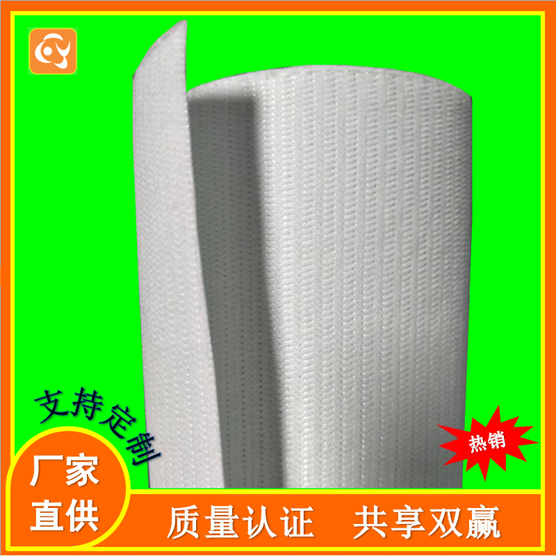 双针丽新布 拉邦中底布 黑白色鞋用 丽新中底布 LC攀帮布