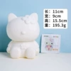 41#sitting position KT cat white embryo