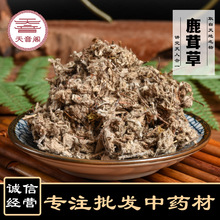 ��ș����؛¹�ײ� ����˪ ǧ�갬 ǧ���� ������ǧ��˪ ����ă�