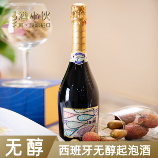 ������0��ԭƿԭ�b�M�ڟo�ƾ����ѾƟo������֭���ݾƹ��ƚ��ݾ�