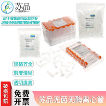 �KƷ�Ɵo���oø�����x�Ĺ��͸ߜظ߉����|������x�ęC��΢��ԇ��