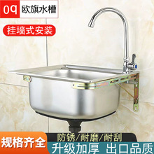 2026304���P�ˮ�۴�С�β� ��֧�μ����ײ� ϴ����ϴ���ϴ�R��