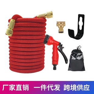 New 3X Telescopic Water Pipe Garden Water Pipe High Pressure Water Gun Garden Car Wash Water Pipe Red Set 7 Function Water Gun