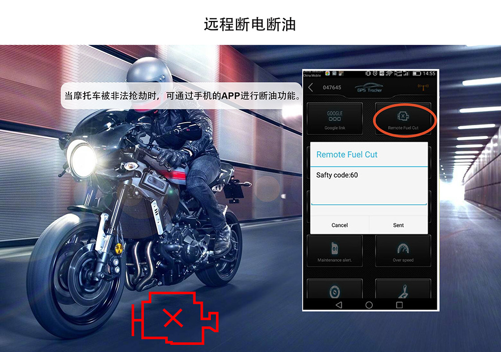 Nto Car Tracker Gps Tracker Motorcycle Anti-Theft Device 4g Beidou Locator Remote Oil Cut Off