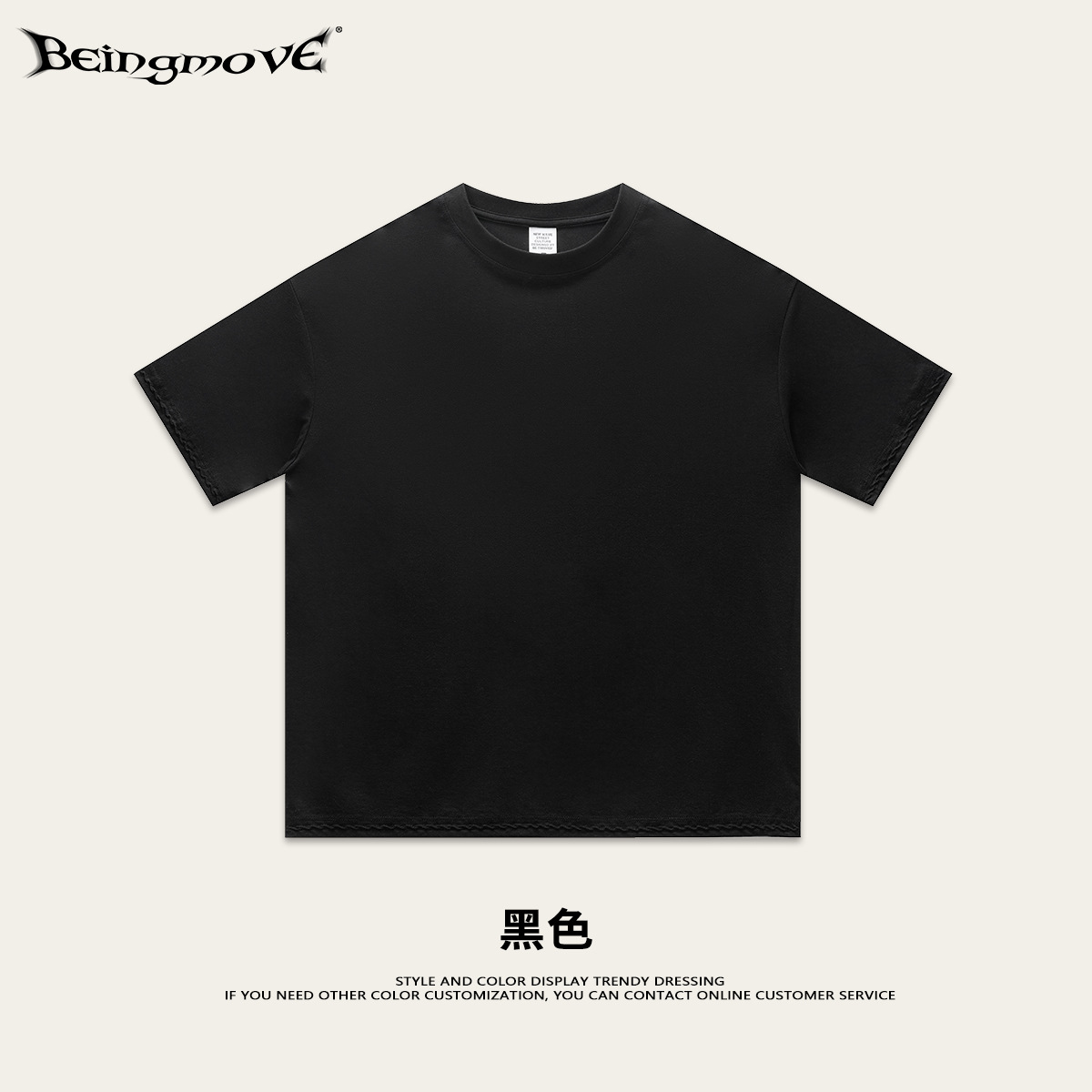 Calle secada| Verano simple suelto y cómodo transpirable antiarrugas camiseta de secado rápido anti-humedad de algodón de lino viejo dinero hombre de manga corta