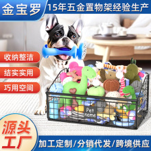 亚马逊折叠宠物玩具收纳篮大容量狗狗玩具篮多用途宠物用品收纳筐