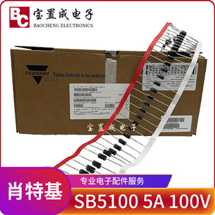 �������O�� SB5100Ф�ػ����� 5A100V �����^�̼���Ʒ SB5100
