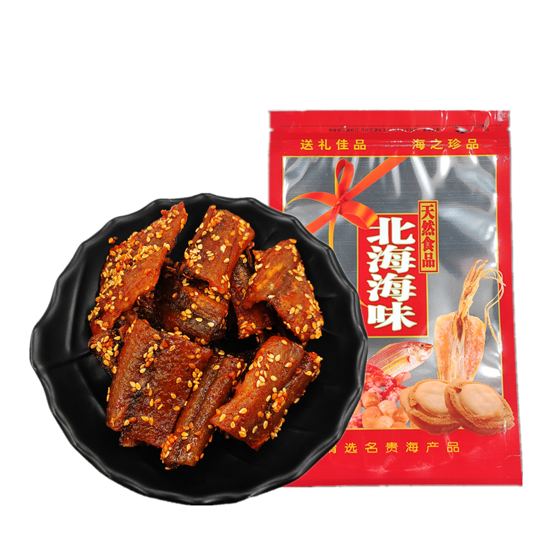 广西北海特产海鲜零食休闲小鱼干小吃海鱼肉鳝鱼片即食香辣鳗鱼块