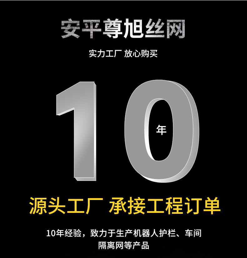 详情_03.jpg
